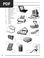 Hardware - Some Useful Verbs