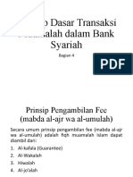 Konsep Dasar Transaksi Muamalah Dalam Bank Syariah