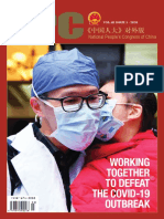 National People’s Congress of China 2020 Issue1