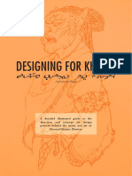 Designing For Khajiit - PUBLIC