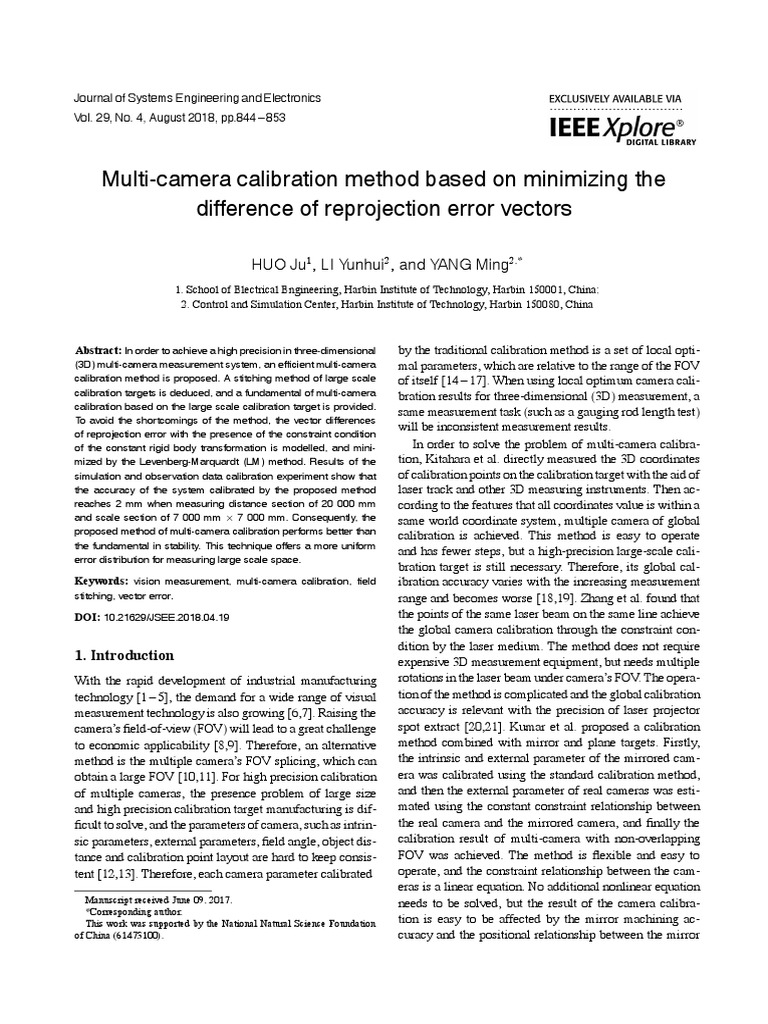MultiCamera Calibration Method Based On Minimizing The Difference of Reprojection Error Vectors