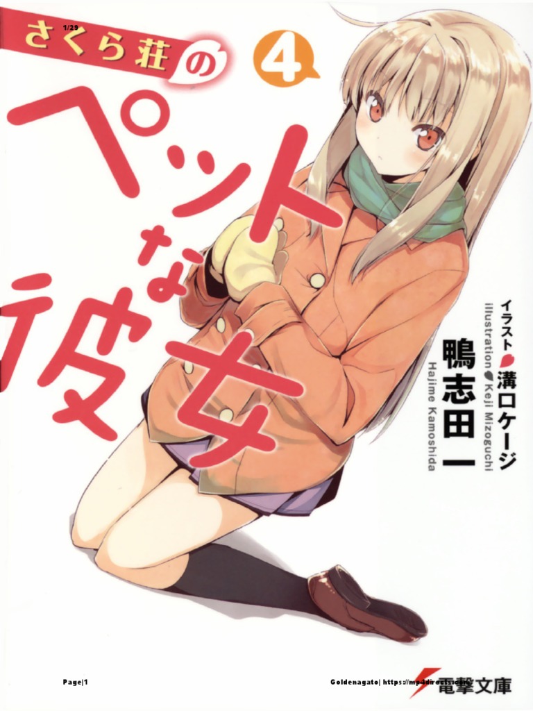 The Ending of Sakurasou no Pet na Kanojo Sucked [Light Novel Spoilers] –