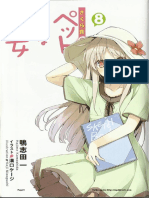 Sakurasou No Pet Na Kanojo - Volume 08