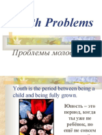 Youth Problem