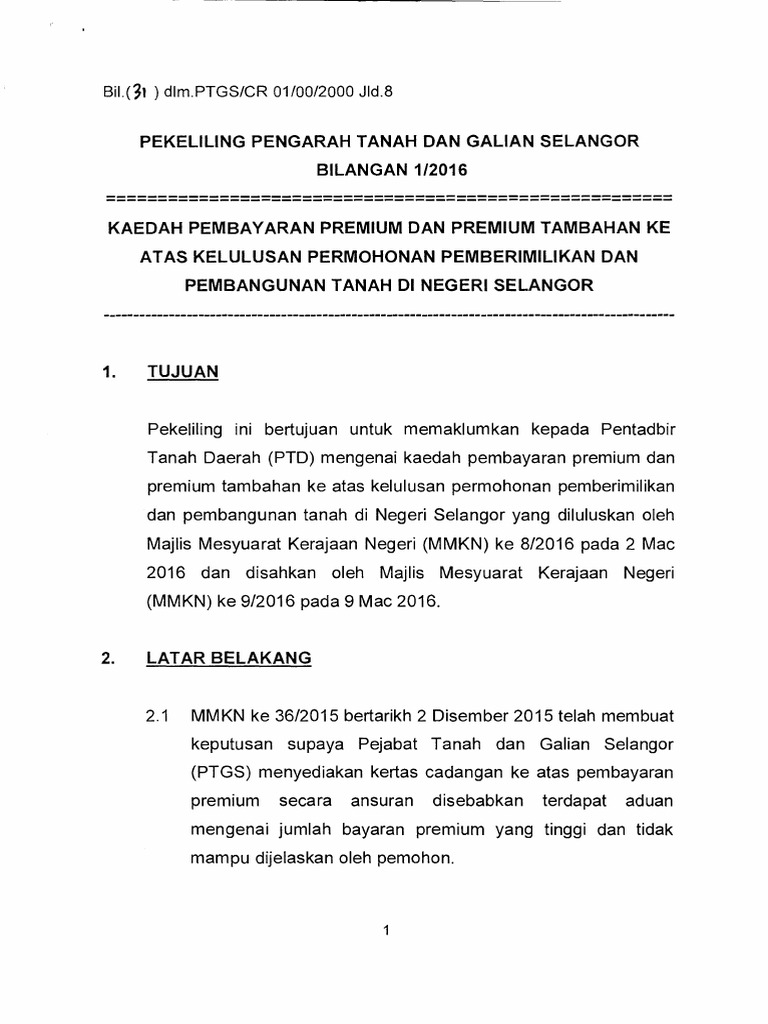 Ptgsbil 12016 Pdf