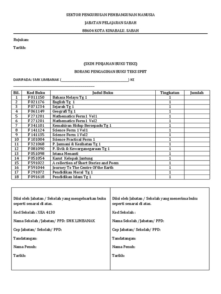 SPBT Form1 | PDF