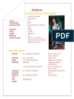 Bio-Data of Susmita Kumari