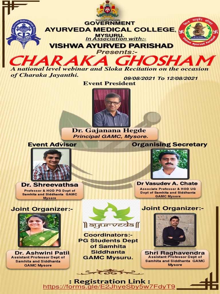 Vishwa Ayurved Parishad Ayurveda Medical College Download Free PDF