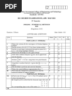 Alagappa Chettiar Government College of Engineering and Technology Karaikudi - 630 003