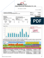 G - LT E-Bill - Jan 2018