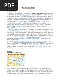 HISTORY Project Chinese Civilization