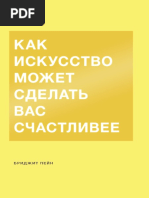 Комиксы Переодевание Новые Фото Галереи