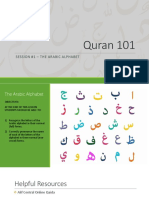 Session #1 - The Arabic Alphabet