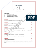 India Size and Location Sample Paper 1