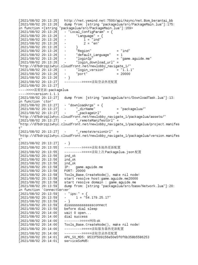 Game Update Configuration Log | PDF | Computers | Technology & Engineering