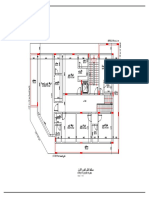 ALI AL SULAIMANI-PLANS - FF