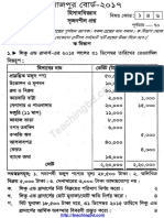 Accounting Board Question 2017 Dinajpur Board