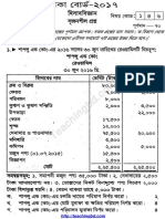 Accounting Board Question 2017 Dhaka Board