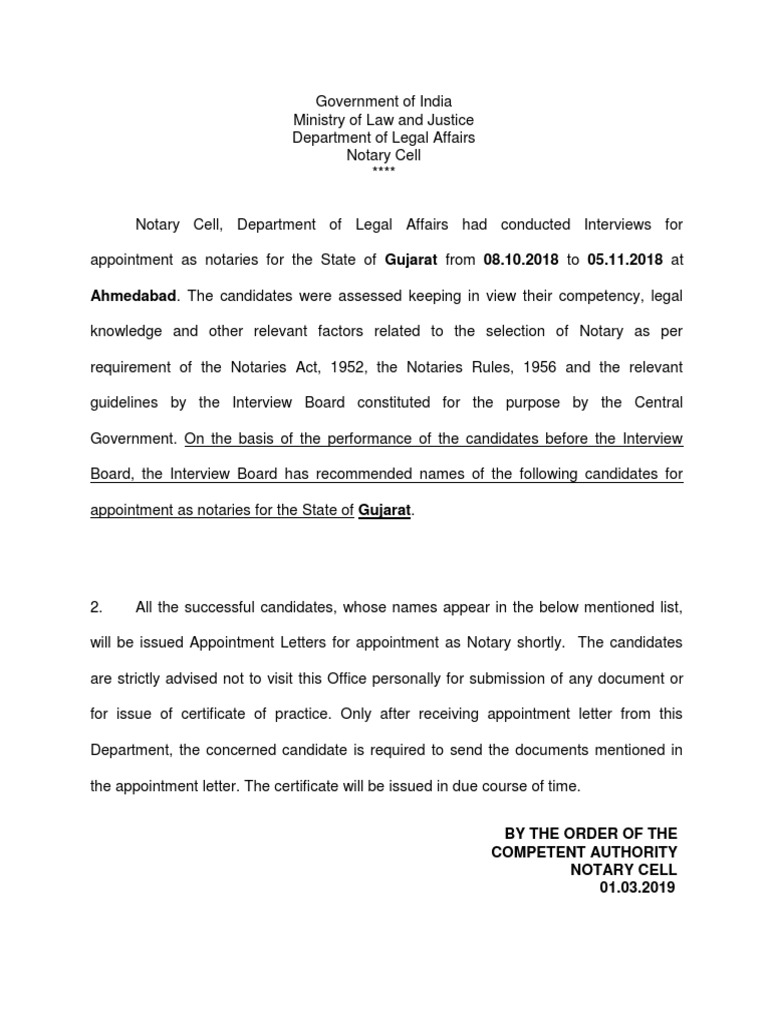 Gujarat Result PDF Notary Public Gujarat
