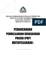 BM Perancangan PBL - PBP