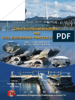 Construction Management and Civil Engineering Practice in HongKong