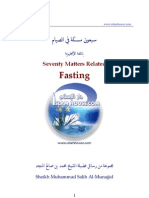 70 Matters Related To Fasting (Sheikh Muhammad Salih Al-Munajjid)