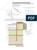 รายการคำนวน SheetPile Nida Heave Effect - Kong 2