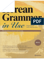 Korean Grammar in Use Beginner ( PDFDrive )