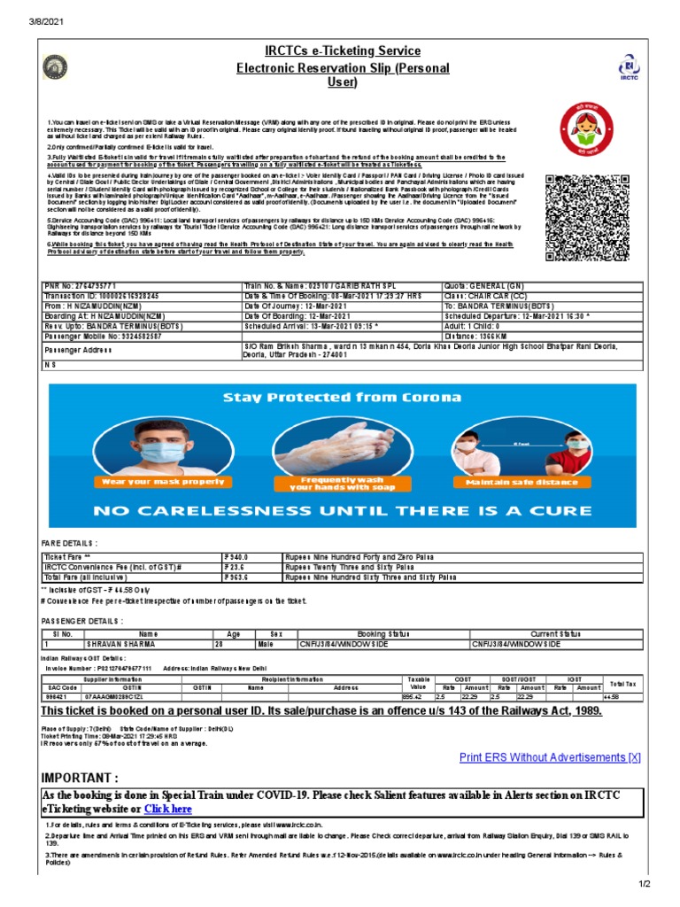 IRCTC e-Ticketing Guidelines and Details | PDF | Identity Document ...