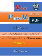Active & Passive Voice in Urdu