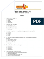 Sample Paper (Class - 7) : EYSE (AY 2021 - 2022) Physics