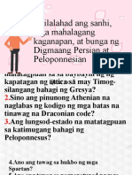 4 Mga Tagumpay at Kabiguan Sa Kabihasnang Gresya