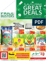 Lulu Great Deals 11-08-2021 Eastern Province 