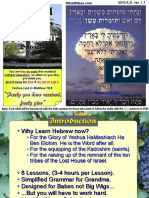 Biblical Hebrew Grammar Presentation