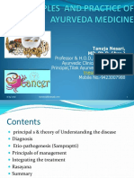 Professor & H.O.D., (Dravyaguna) ., Ayurvedic Clinical Pharmacology Principal, Tilak Ayurveda College, Pune Mobile No.-9423007988