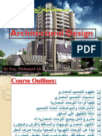 @Nagah106 (3).PDF Arch Books