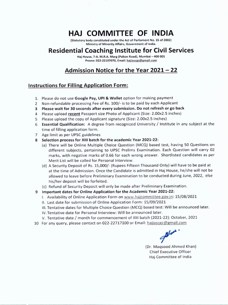 Haj Committee of India Residential Coaching Institute For Civil