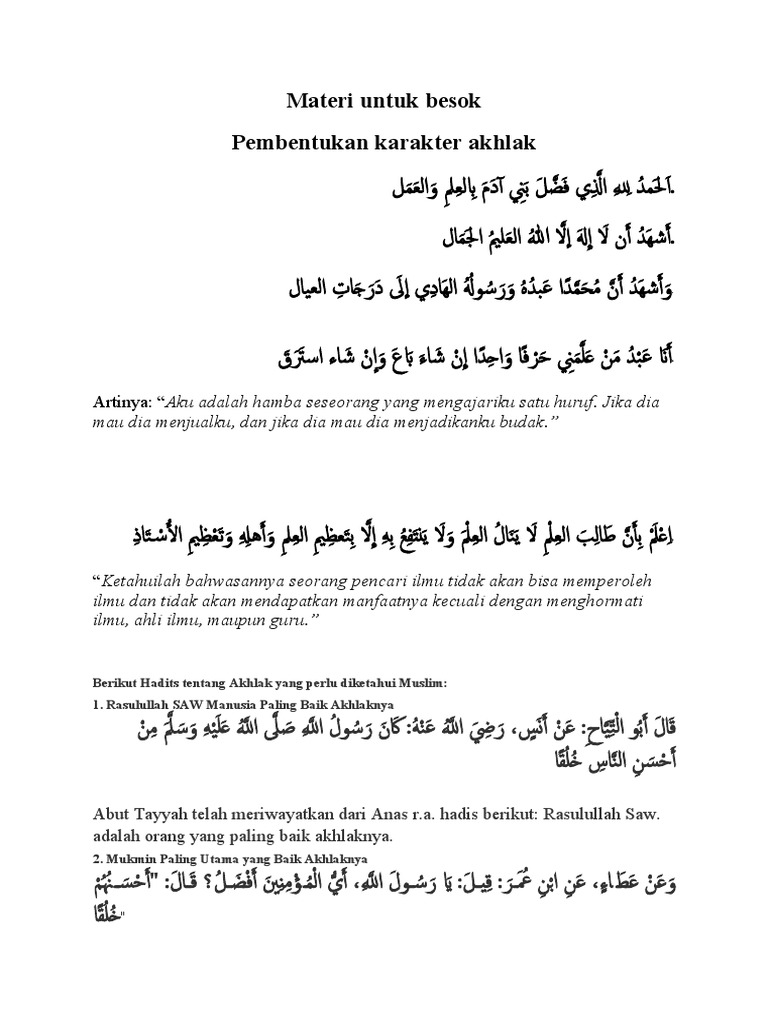 Hadits tentang Akhlak Terbaik Rasulullah | PDF