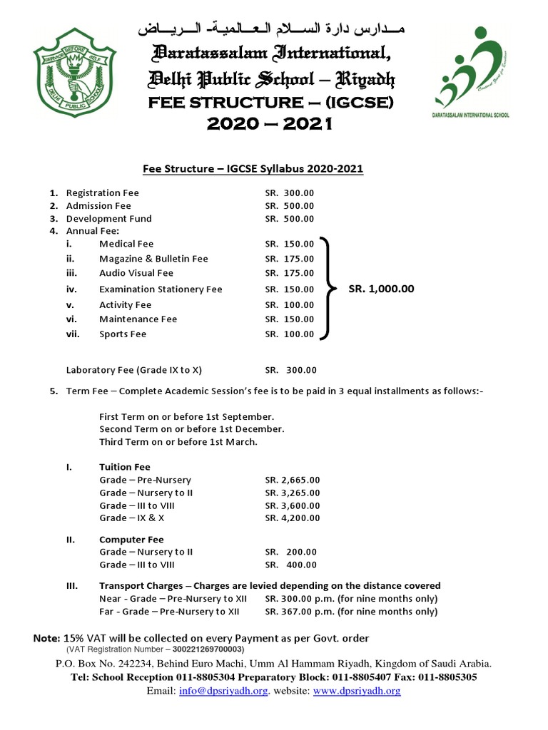 DPS Riyadh IGCSE Fee Structure 2020-21 | PDF | Banks | Fee
