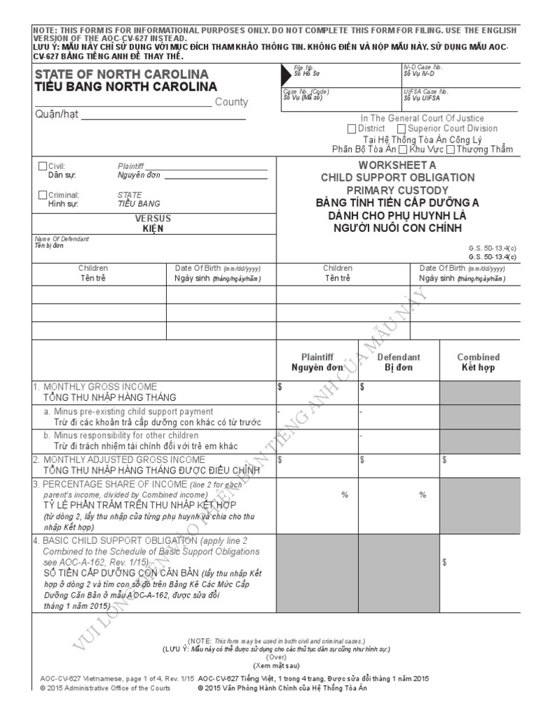 cv627 VI | PDF