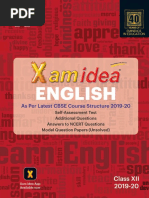 ARIHANT ALL IN ONE ENGLISH CLASS 12 PDF FREE DOWNLOAD 2021 visual data 2