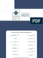 Armin Menu'pdf