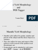 Marathi Verb Morphology and POS Tagger: Veena Dixit