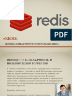 Redis