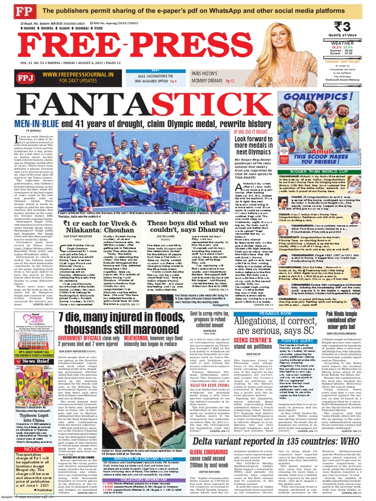 Free Press Bhopal Edition 06 Aug 2021 | PDF