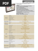 eMT3070B: Human Machine Interface With 7" TFT Display