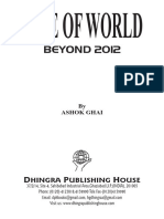 Fate of World Beyond 2012 Ashok Ghai