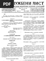 Zakon o Obligacionim Odnosima SFRJ Osnovni Tekst 1978 | PDF