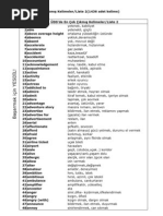 Download DSde En ok km Kelimeler by umuttuana SN52017155 doc pdf