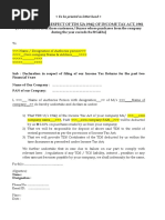 EPFO Joint Declaration Form | PDF